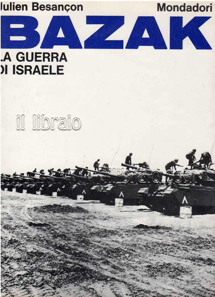 Bazak la guerra d'Israele